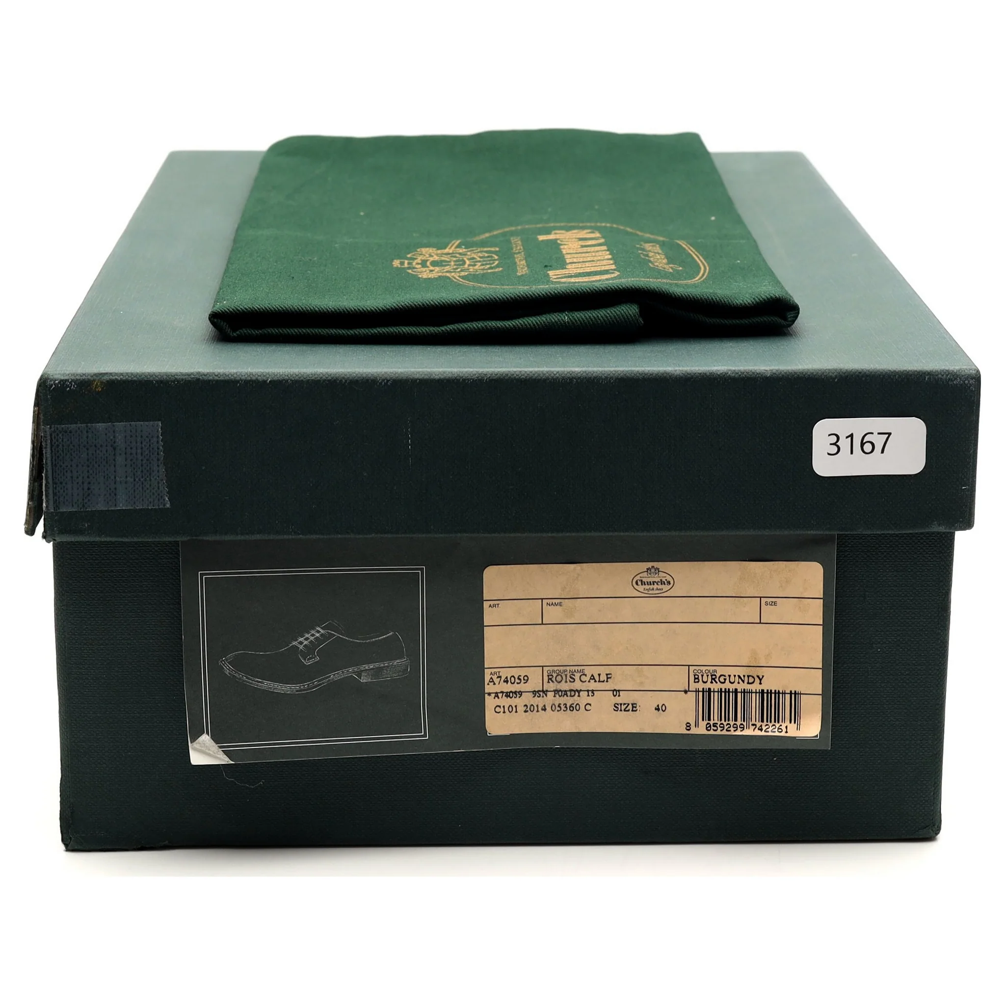 Product image 14