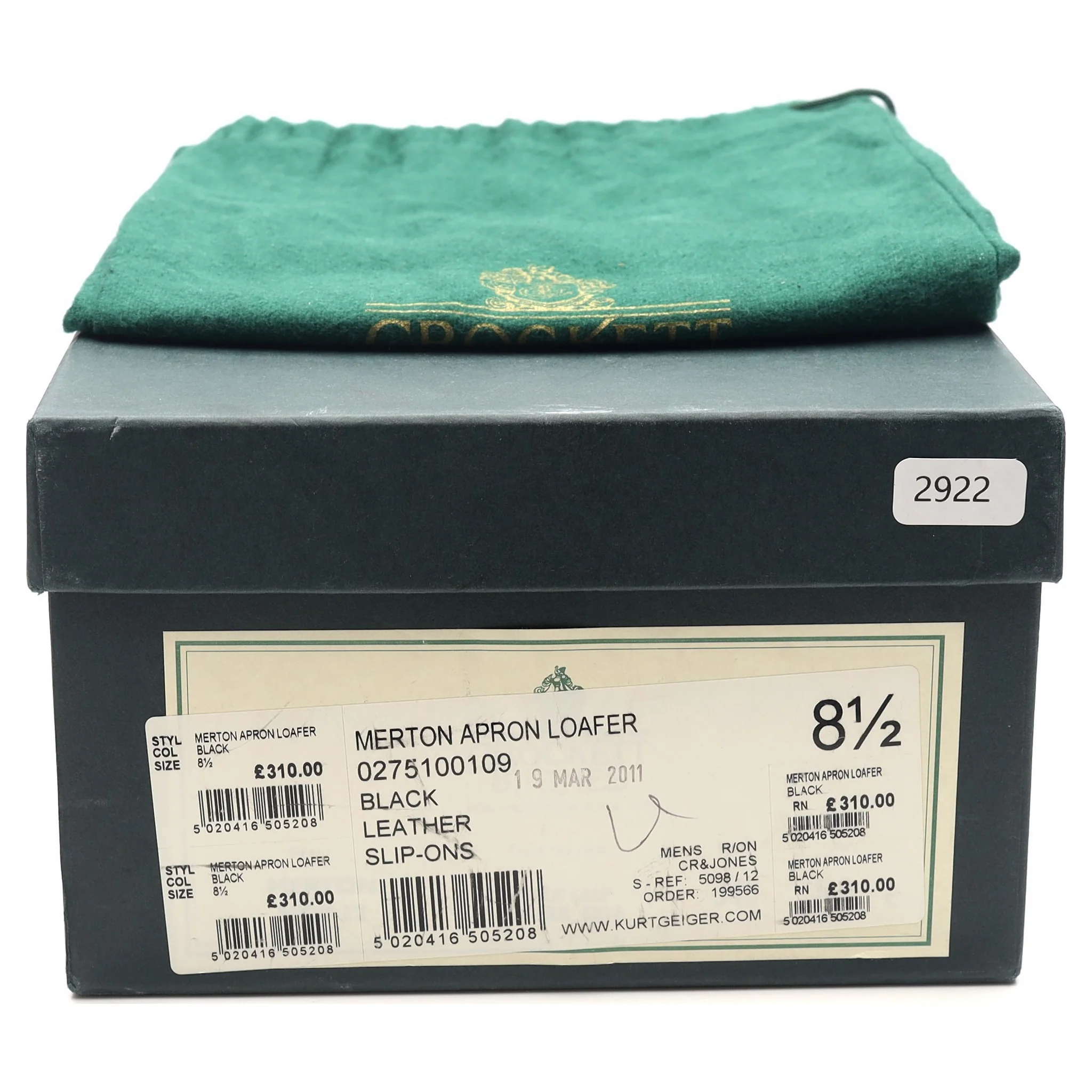 Product image 14